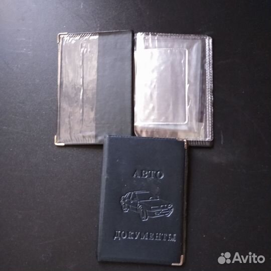 Обложки для документов СССР