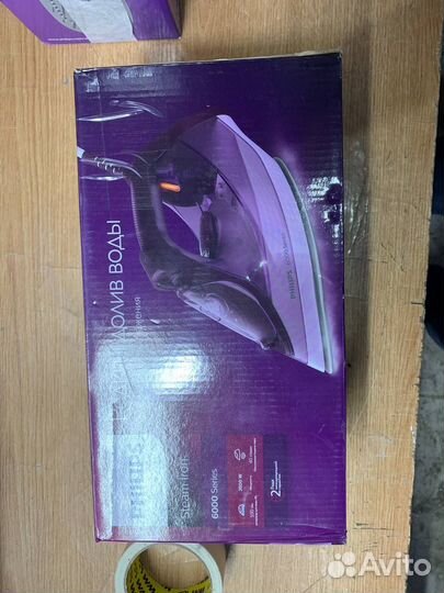 Утюг Philips DST5041