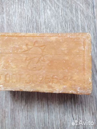 Мыло хозяйственное советское СССР
