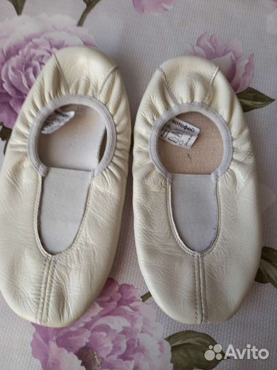 Чешки белые 29р