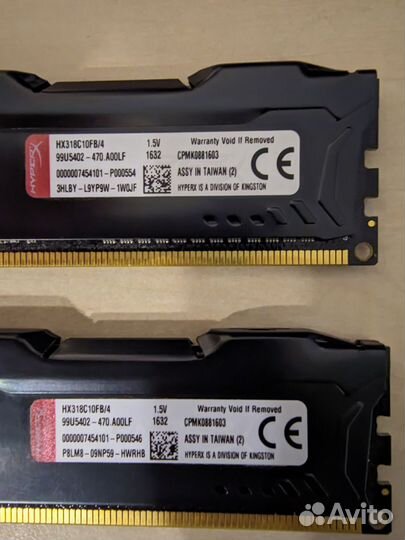 Оперативная память ddr3 8 gb
