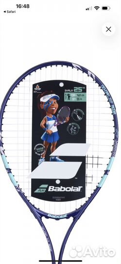 Ракетка для большого тенниса babolat