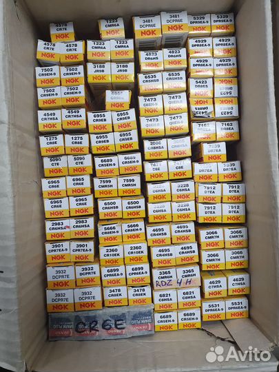 Свечи зажигания для мототехники ngk