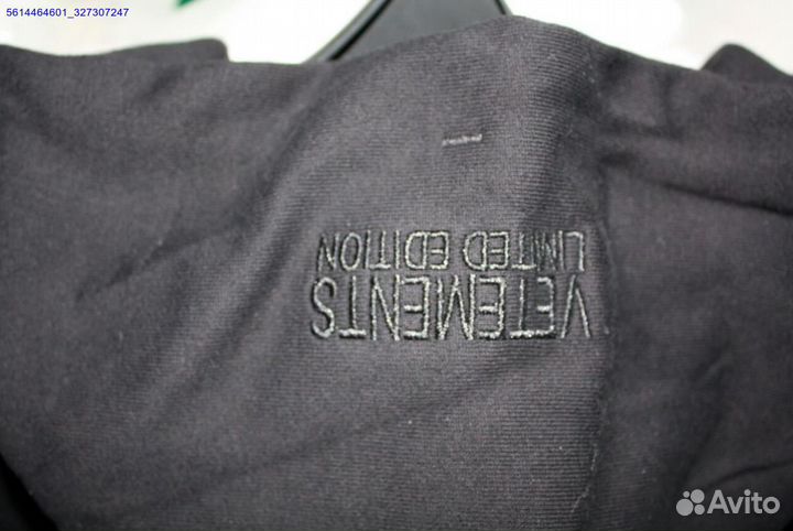 Худи vetements топ 2024 (Арт.92389)