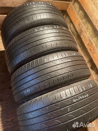 Nexen N'Priz RH7 225/55 R18