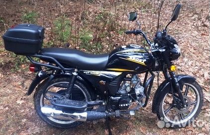 Мопед Альфа RX LUX 50/110 см3