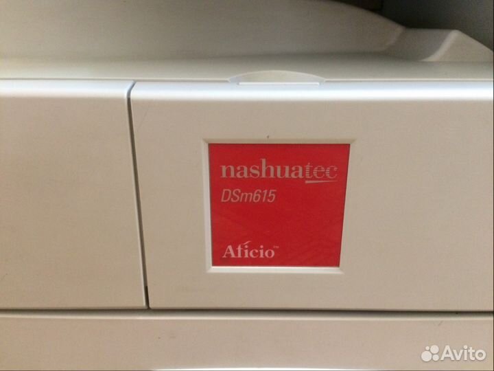 Мфу nashuatec DSm615 A3