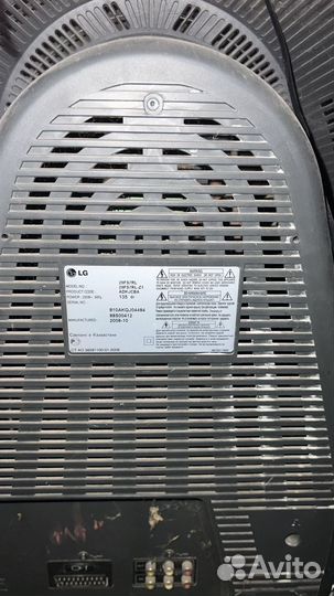 Телевизор LG 29FS7RL