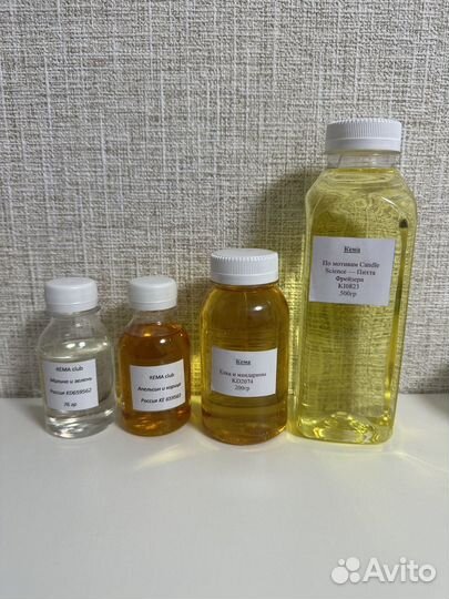 Ароматические отдушки