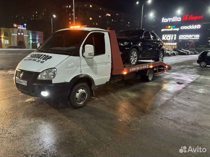 Услуги автоэвакуатора 24/7