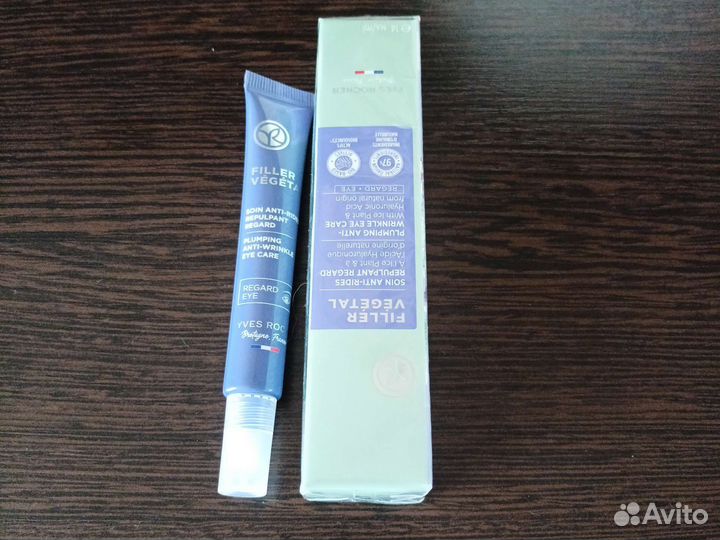 Крем Ив Роше для лица, вокруг глаз