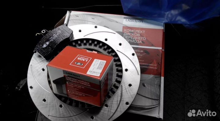 Тормозные диски на ваз