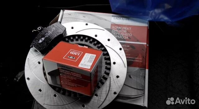 Тормозные диски на ваз
