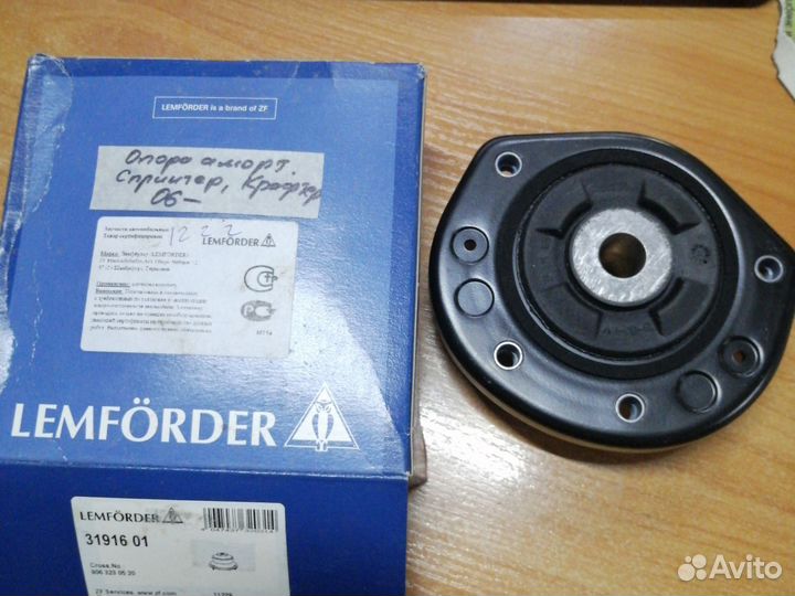 Опора амортизатора VW Crafter, MB Sprinter 2006