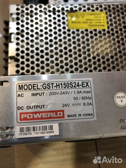 Блок питания 24v 150 watt для оборудования