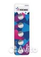 Батарея Космос CR2025 5 шт