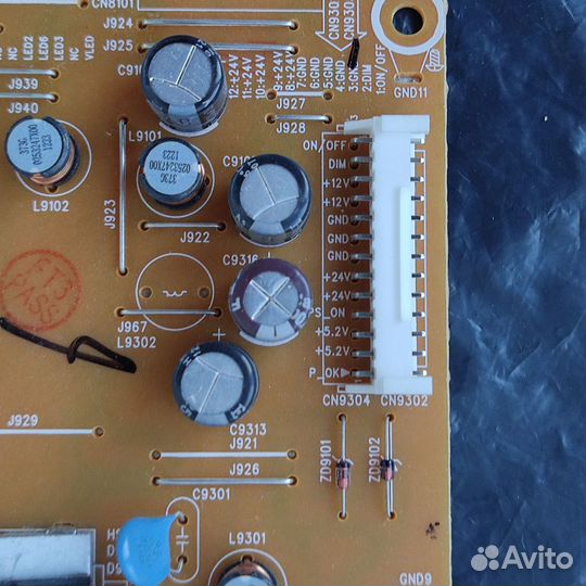 715G5194-P02-W20-002M