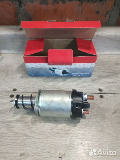 Втягивающее реле стартера ваз