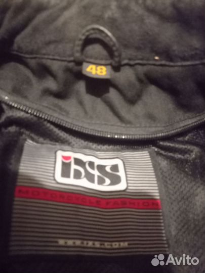 Мотоциклетная экипировка