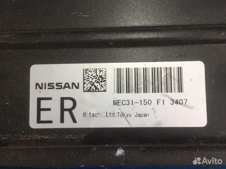 Эбу nissan murano