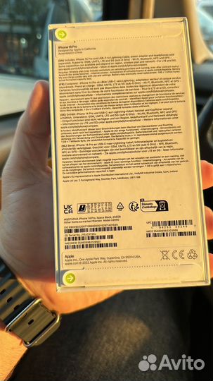 iPhone 14 Pro, 256 ГБ