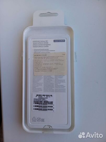 Чехол для Самсунг S8+