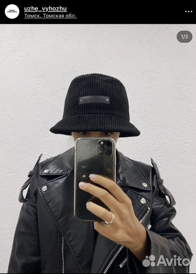 Панама Uzhe Vyhozhu