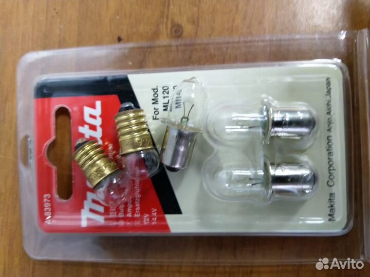 Лампочки 3,5 В, 6 В и 13,5 В