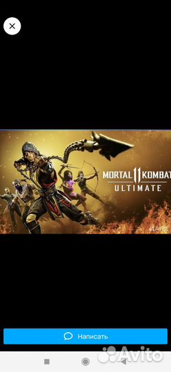 Sony playstation 4 slim 500gb