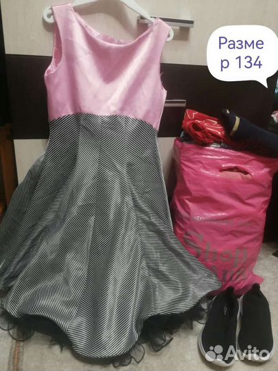 Вещи пакетом на девочку