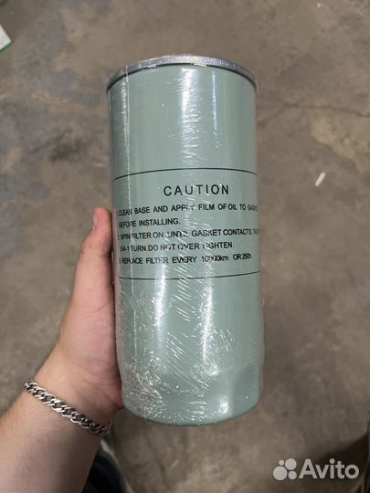 OIL filter