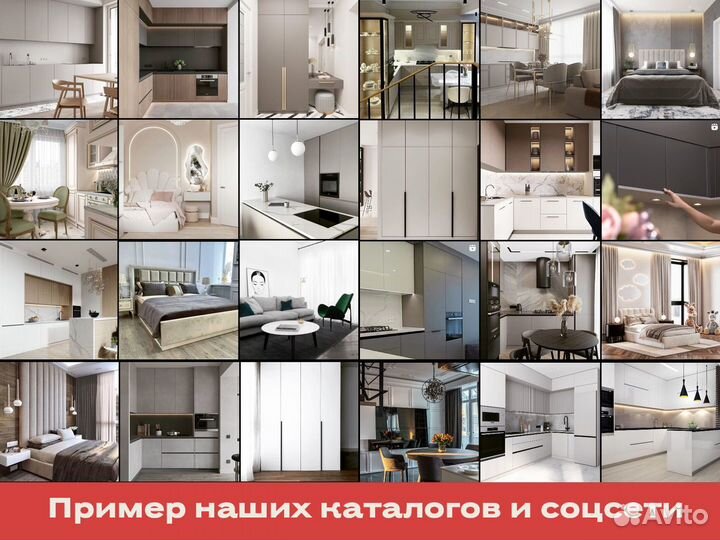 Мебельный салон-магазин. Ср. прибыль - 250 000