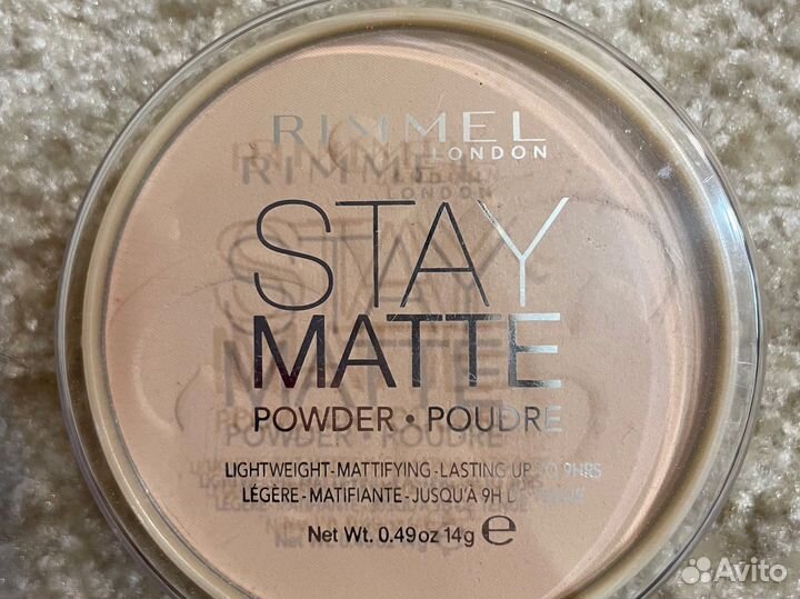 Косметика пакетом