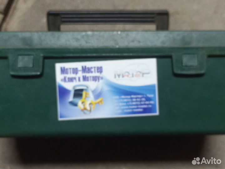 Автосканер