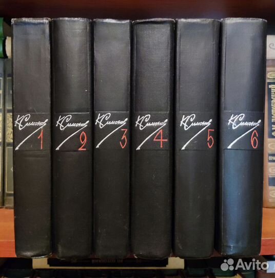 Собрание соч Симонов Дубинский Адамов Твардовский