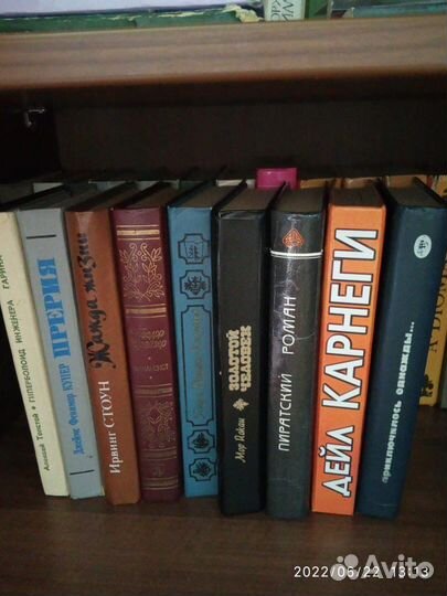 Книги лот 31 шт