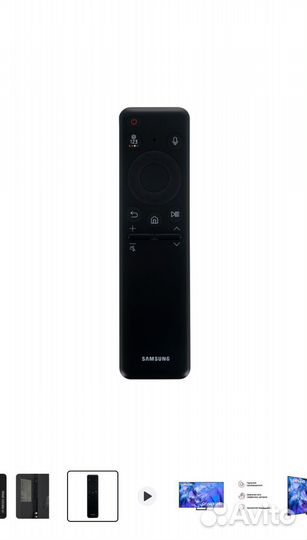 Телевизор Samsung UE50DU8500uxru