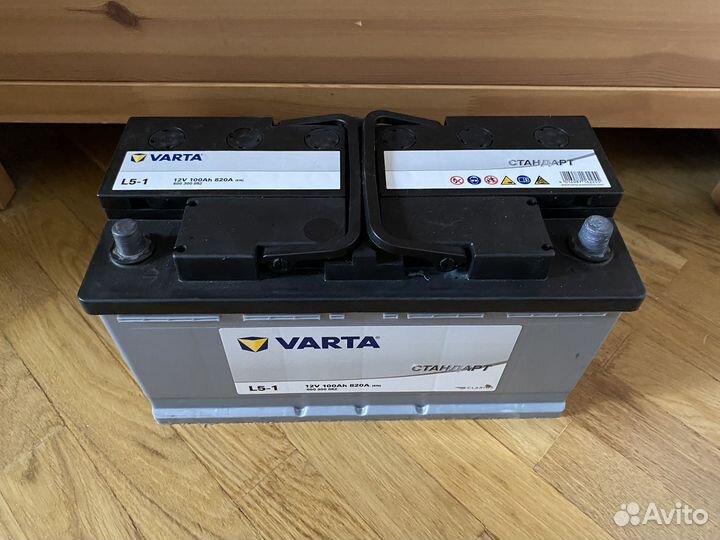Аккумулятор Varta 100Ah