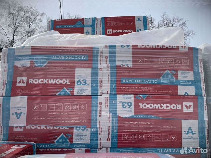 Утеплитель Rockwool Акустик Батс 100 за м2