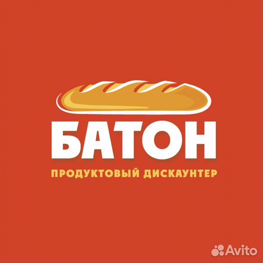 Грузчик мерчендайзер