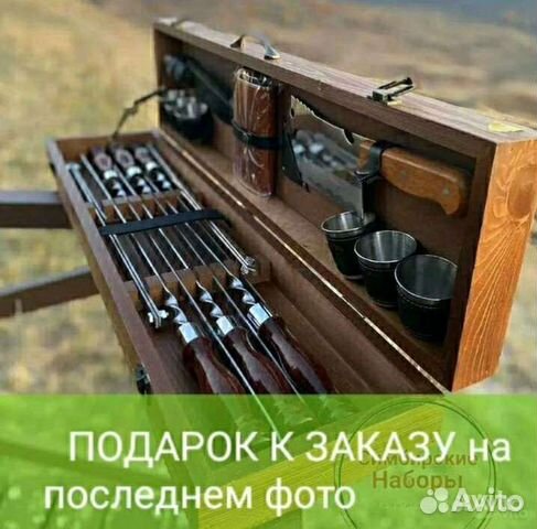 Шашлычный подарочный набор шампуров