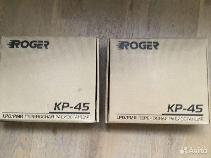 Профессиональная портативная радиостанция кр-45