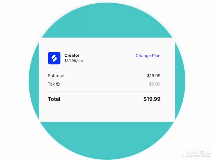 Splice Creator 600 Credits / 3 месяца