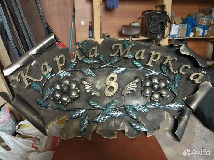 Сварочные услуги, изготовление изделий из металла