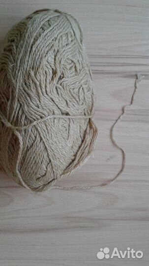 Нитки для вязания