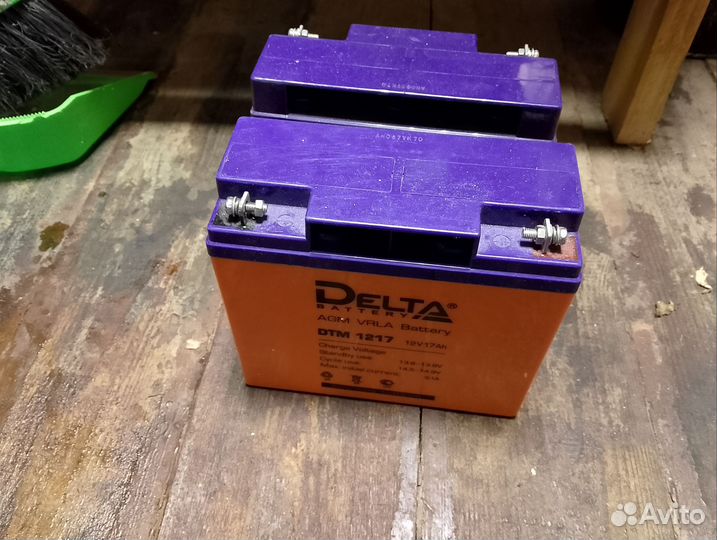 Аккумулятор