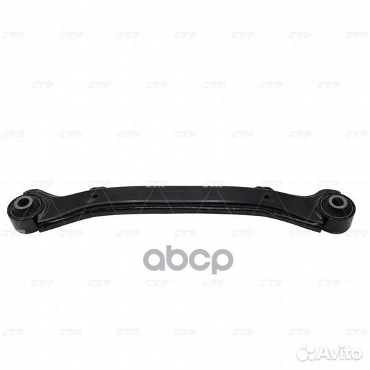 Рычаг подвески, задний верхний (Старый cqkh110)