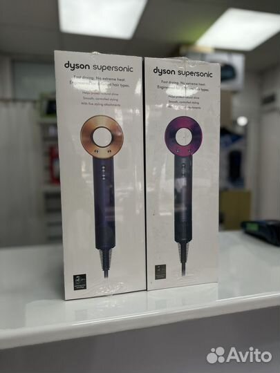 Фен Dyson Supersonic HD08/HD15