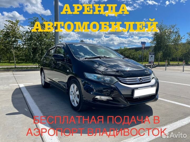 Аренда / прокат авто Владивосток