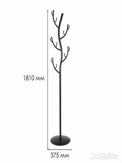 Вешалка-стойка